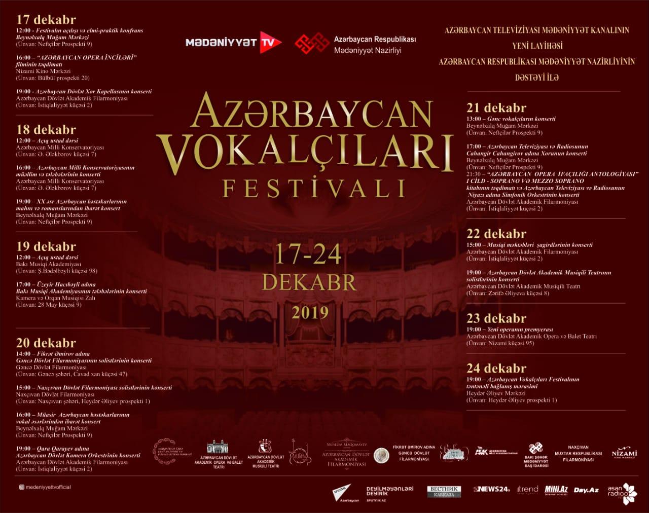 Представлена программа первого Республиканского фестиваля вокалистов в Азербайджане (ФОТО)