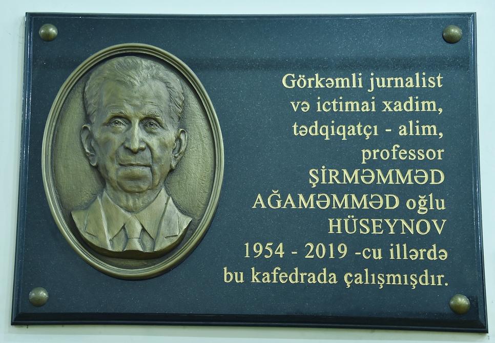 BDU-da görkəmli alim Şirməmməd Hüseynovun barelyefi açılıb (FOTO)