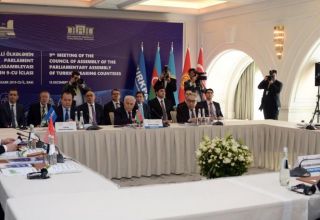 Председательство в ТюркПА перешло к Азербайджану (ФОТО)