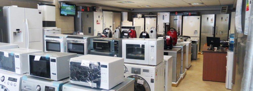 Iran's home appliances production increases