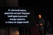 В Баку главврач Мефистофель показал эксперименты над человеческим разумом!  Деньги, слава, наслаждения…(ВИДЕО, ФОТО)