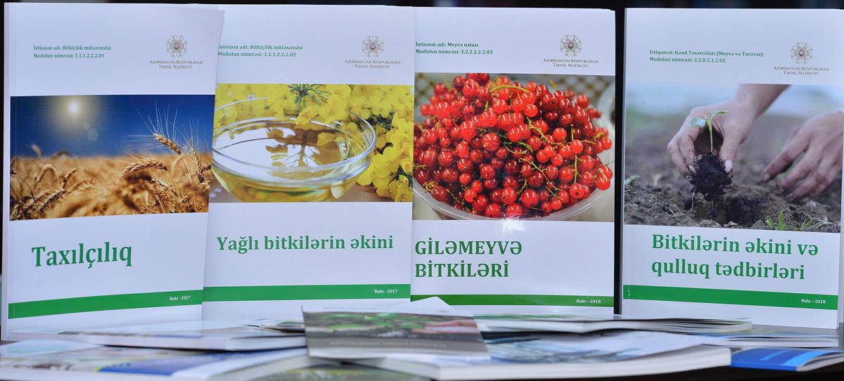 Минобразования Азербайджана издало модульные учебники по логистике (ФОТО)