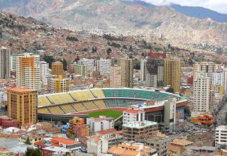 Временные власти Боливии намерены изменить названия всех стадионов с именем Моралеса