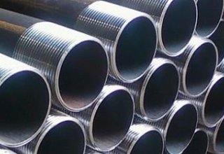 Eni Turkmenistan LTD opens tender to buy pipes