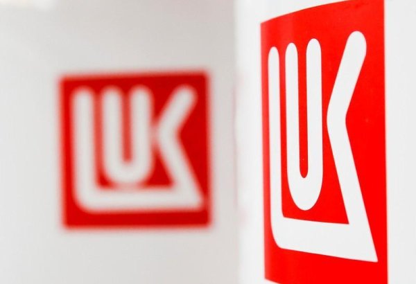 Lukoil to take measures for successful dev’t of Dostlug field