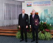 Президент Ильхам Алиев принял участие в церемонии, посвященной спортивным итогам 2019 года (ФОТО)