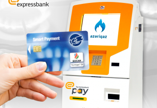 Новый способ оплаты смарт карты “Azeriqaz” (ФОТО)