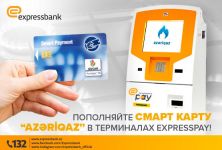 Новый способ оплаты смарт карты “Azeriqaz” (ФОТО)