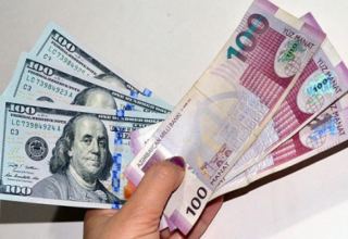 Манат на этой неделе укрепился к валютам основных стран-партнеров Азербайджана (ОБЗОР)