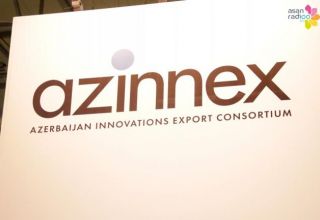 AZINNEX о сотрудничестве со странами Центральной Азии
