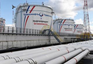 Russia’s Transneft reveals volumes of oil export from Turkmenistan