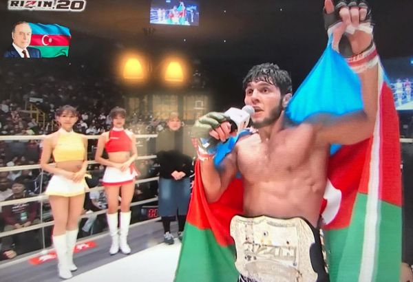 Азербайджанский боец ММА стал чемпионом мира в Японии (ВИДЕО, ФОТО)