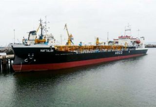 Another tanker with Azerbaijani oil arrives at Odessa port