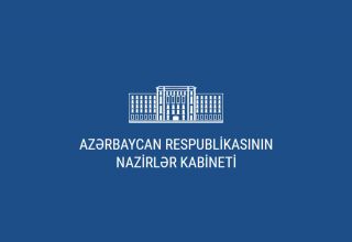 В Азербайджане совершенствуются условия использования интернет-ресурсов лицами с ограниченными возможностями здоровья