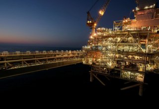 "ExxonMobil" "Azəri-Çıraq-Günəşli" yataqlar blokunda neft hasilatını azaldıb