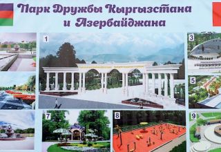 В Бишкеке состоялась закладка Парка дружбы Кыргызстана и Азербайджана (ФОТО)