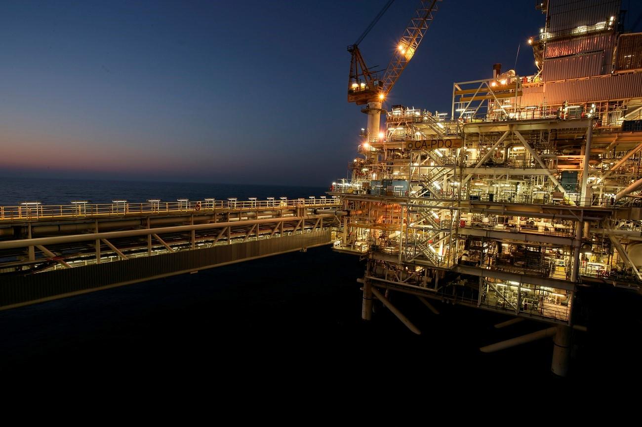 "ExxonMobil" "Azəri-Çıraq-Günəşli" yataqlar blokunda neft hasilatını azaldıb