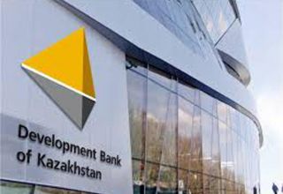 Development Bank of Kazakhstan talks 2020 priority projects