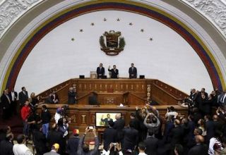 Верховный суд Венесуэлы определит нового спикера парламента