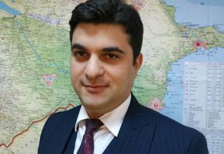 Минэкологии и природных ресурсов Азербайджана объявило конкурс на руководящие должности