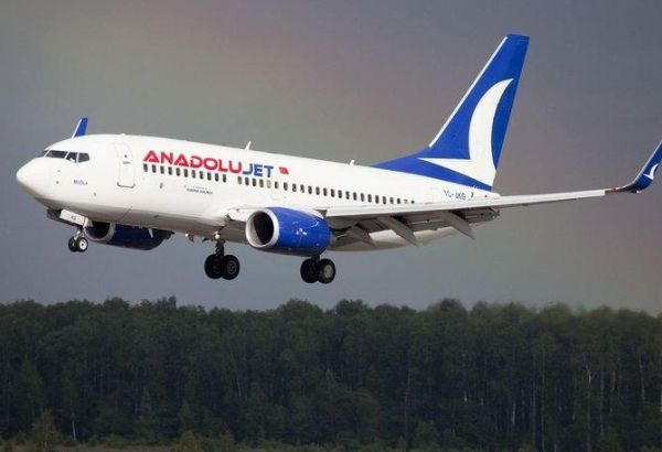 Лоукостер Anadolujet совершил первый прямой рейс в Астану