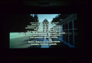 В Баку показали фильм "Silahdaşlar", посвященный трагедии 20 Января (ФОТО)