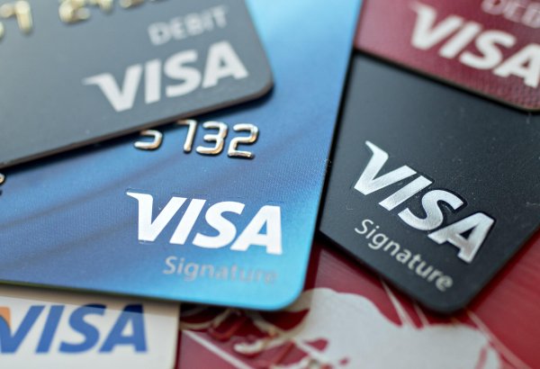 В Азербайджане сократились платежи иностранцев посредством банковских карт