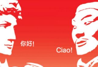 China-Italy year of culture and tourism kicks off in Rome