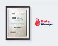 Buta Airways - в числе самых пунктуальных авиакомпаний