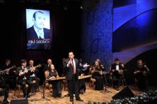 Юбилей кларнетиста Вели Гадимова отметили концертной программой (ВИДЕО, ФОТО)