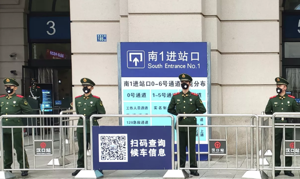 В Китае организуют "зеленые коридоры" для поставок продуктов в Ухань