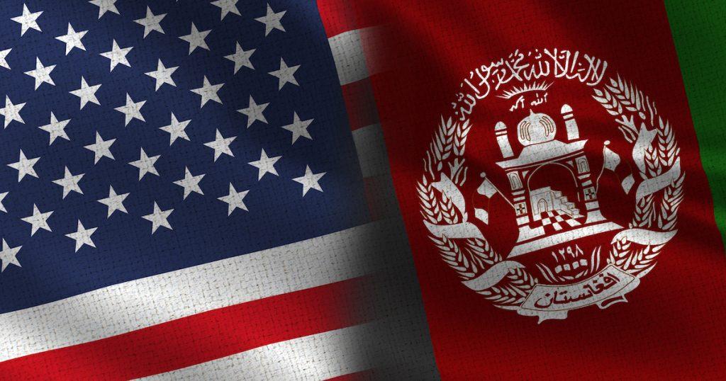 США разморозили $60 млн помощи Афганистану благодаря его успехам в борьбе с коррупцией
