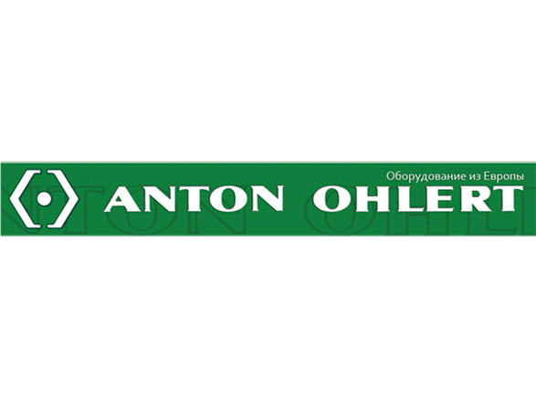 Anton Ohlert GmbH & Co. supplying food industry equipment to Turkmenistan