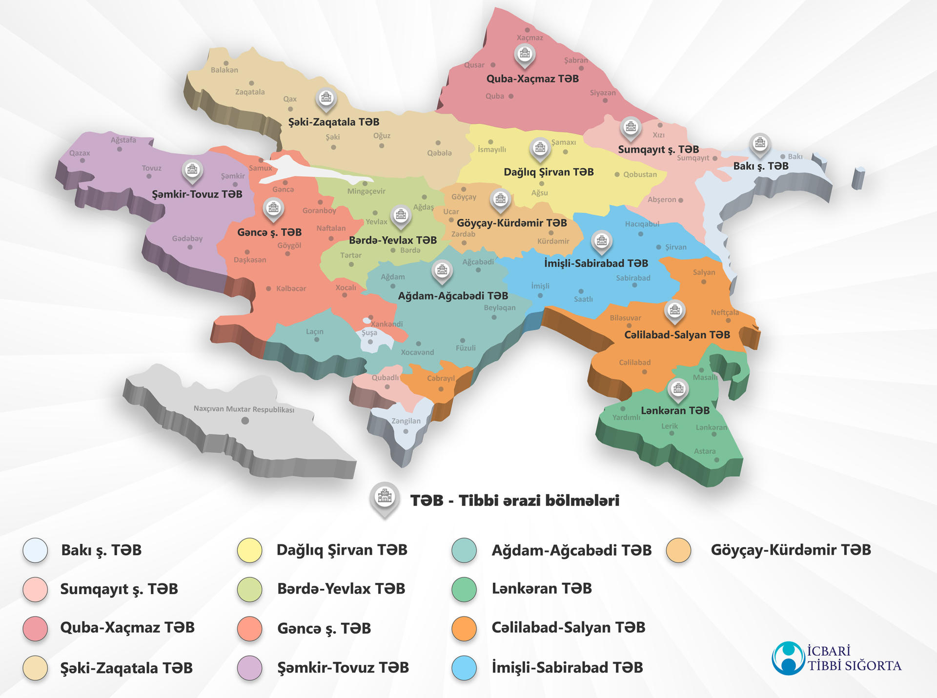 В Азербайджане утверждены медицинские территориальные подразделения в рамках ОМС