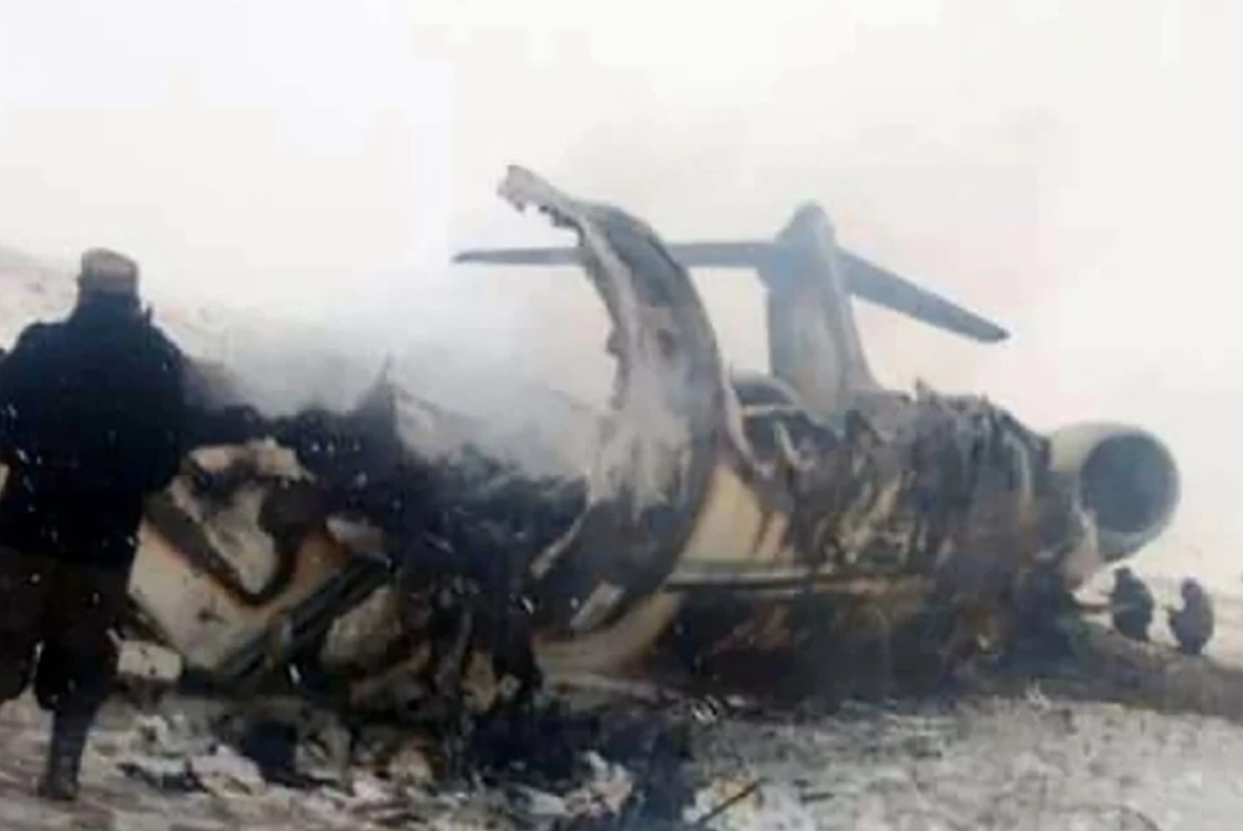 В Афганистане назвали причину крушения самолета ВВС США в Газни