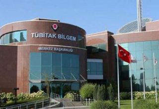 Совет по научно-техническим исследованиям Турции осуществит ряд проектов в Азербайджане