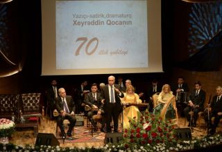 В Баку отметили юбилей Хейраддина Годжи (ФОТО)