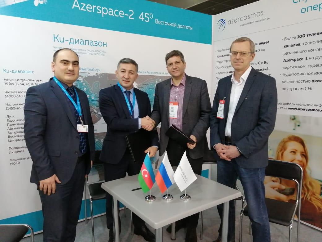 Россия и Татарстан подписали соглашение с Azercosmos (ФОТО)