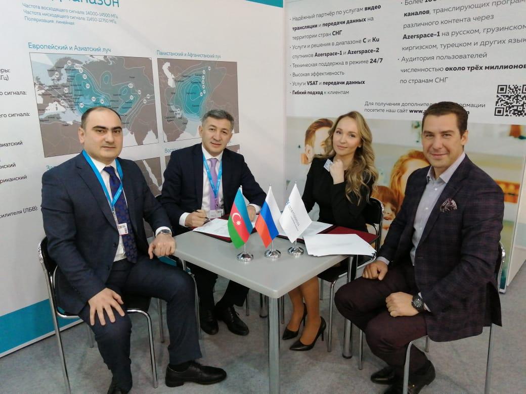 Россия и Татарстан подписали соглашение с Azercosmos (ФОТО)