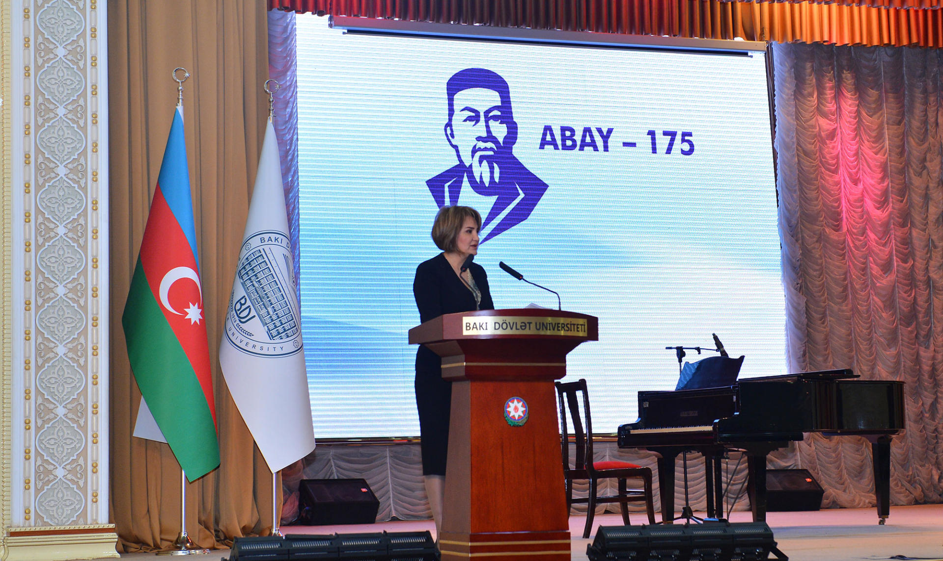 В БГУ дан старт «Году Абая» в тюркском мире (ФОТО)
