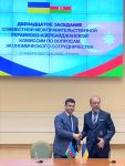 Azerbaijan’s Agency for Development of SMEs, Ukrainian trade chamber ink memo (PHOTO) - Gallery Thumbnail