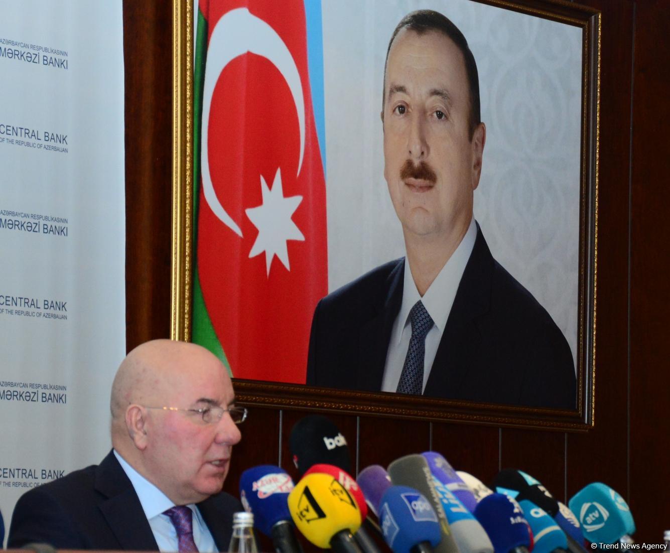 Центробанк Азербайджана понизил учетную ставку (ФОТО)