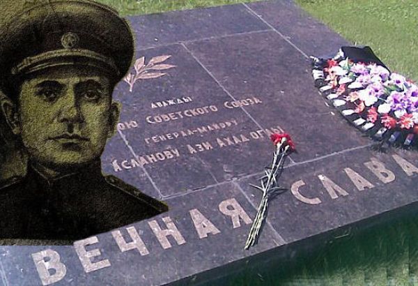 Азербайджанские герои Сталинградской битвы (ФОТО)