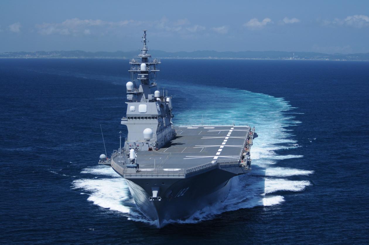 Корабли КНР вошли в зону у спорных островов Сенкаку в Восточно-Китайском море
