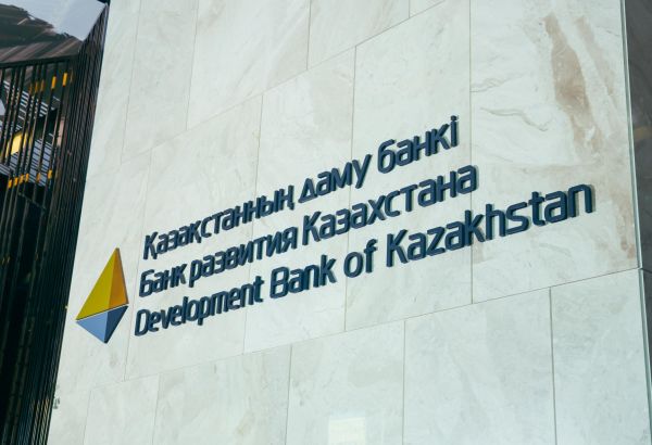 Kazakhstan’s Development Bank restructures loans within its anti-crisis plan