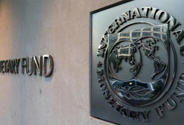 МВФ спрогнозировал темп роста расширенной денежной массы в Азербайджане