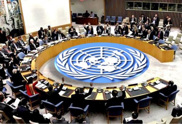 Постпред Бельгии при ООН подтвердил планы провести заседание Совбеза по "сделке века"