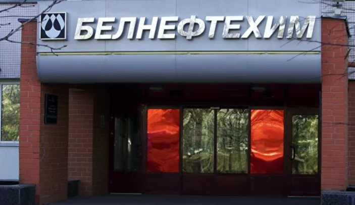 Делегация «Белнефтехима» встретится с ресурсодержателями Казахстана