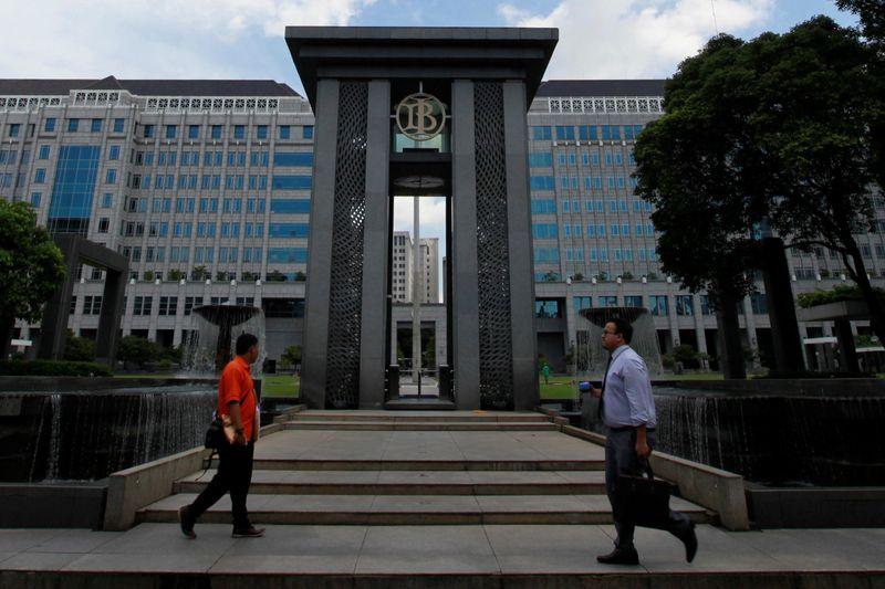 Indonesia central bank official sees small impact from virus epidemic
