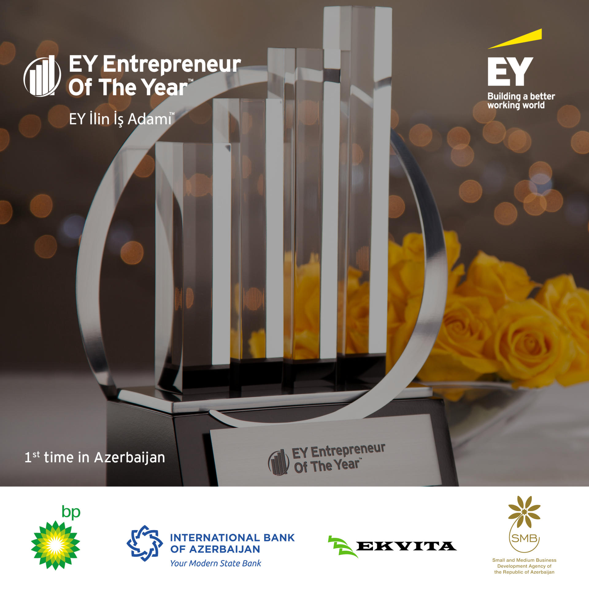 Тамам Баятлы: Конкурс “Предприниматель года”, проводимый компанией EY - это хорошая возможность для наших местных компаний (ФОТО)